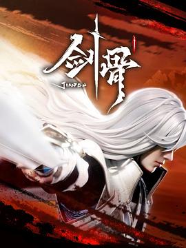 毛老太什么情况