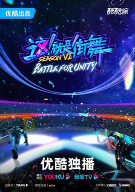 恶魔少爷别吻我 电视剧