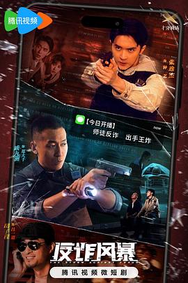 男生说想吃我的扇贝是什么意思